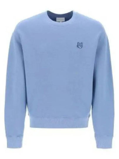 Bold Fox Head Cotton Sweatshirt Blue - MAISON KITSUNE - BALAAN 2