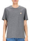 Fox Head Patch Classic Short Sleeve T-Shirt Grey Melange - MAISON KITSUNE - BALAAN 2