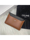 Triomphe Canvas Calfskin Card Wallet Tan - CELINE - BALAAN 2