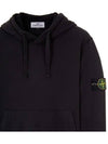 Wappen Patch Cotton Fleece Hoodie Navy - STONE ISLAND - BALAAN 7