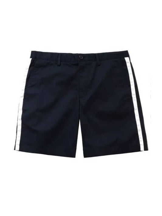 N0474213 XHX Trimmed Short Pants - THEORY - BALAAN 1