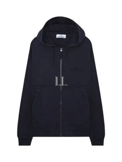 Garment Dyeing Cotton Jersey Zip-Up Hoodie Navy - STONE ISLAND - BALAAN 2