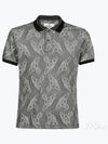 Men's Classic Striped Collar Short Sleeve Polo Shirt Grey - VIVIENNE WESTWOOD - BALAAN 2