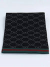 GG Two-Tone Wool Scarf Black - GUCCI - BALAAN 3