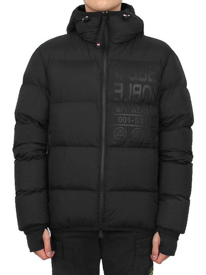 Grenoble Adret Short Padding Black - MONCLER - BALAAN 2