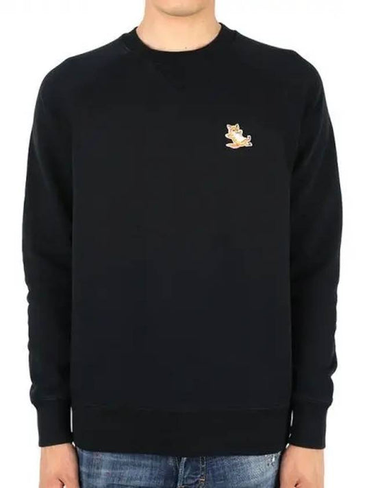 Chillax Fox Patch Classic Sweatshirt Black - MAISON KITSUNE - BALAAN 2