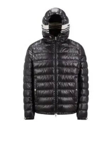 1A00003 595ZJ 999 Lule short down jacket 1225353 - MONCLER - BALAAN 1