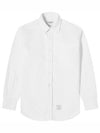 Men's Logo Patch Classic Cotton Long-Sleeve Shirt White - THOM BROWNE - BALAAN 2