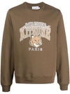 Campus Fox Regular Sweatshirt Khaki - MAISON KITSUNE - BALAAN 1