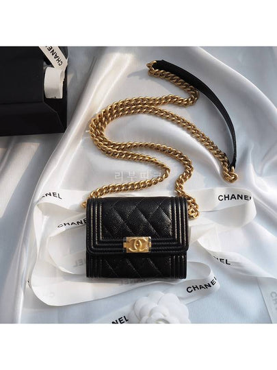 Boy Gold Logo Chain Caviar Card Wallet Black - CHANEL - BALAAN 2