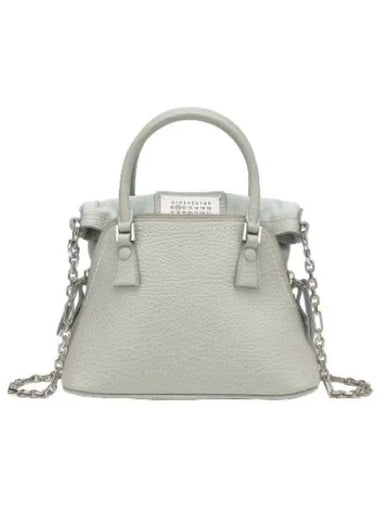 Micro Classique Shoulder Bag Anisette - MAISON MARGIELA - BALAAN 1