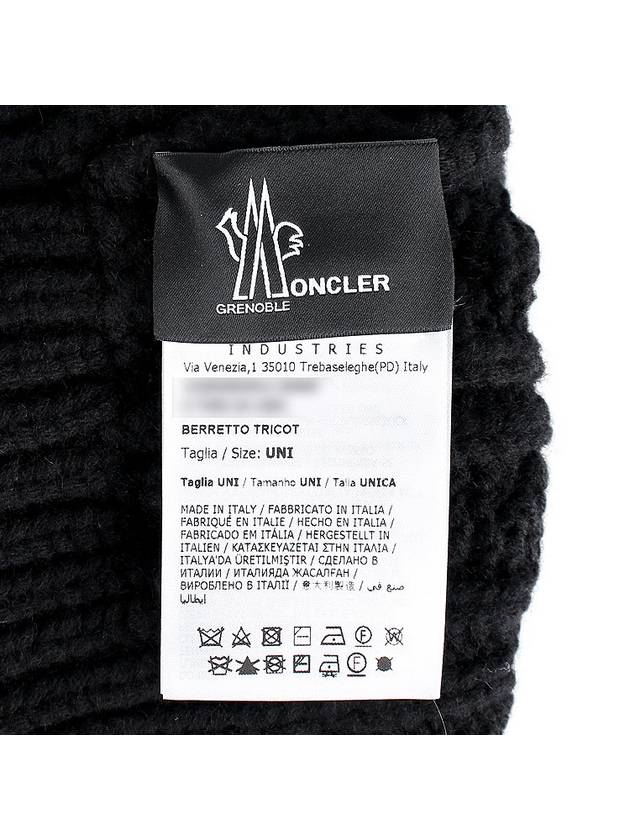 Pom Wool Cashmere Beanie 3B00011 A0069 999 - MONCLER - BALAAN 7