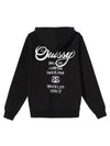 World Tour Hoodie Black 2022 3923713 World Tour Hoodie Black 2022 - STUSSY - BALAAN 2