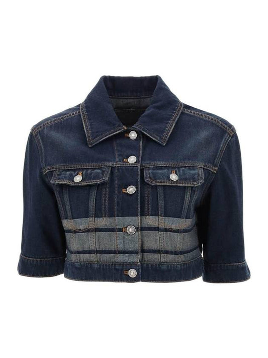 Cropped Denim Jacket Navy - DIOR - BALAAN 1