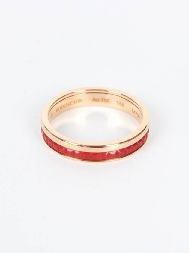 Quatre Classic Red Ring Rose Gold No 56 - BOUCHERON - BALAAN 1