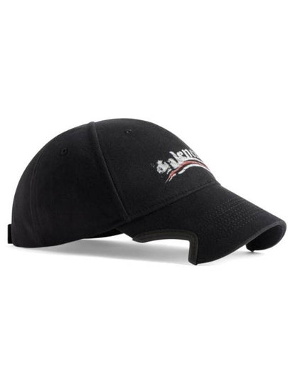 Political Stencil Ball Cap Black - BALENCIAGA - BALAAN 2