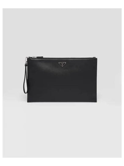 Saffiano Leather Clutch Bag Black - PRADA - BALAAN 2