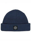 N22C3 Full Rib RWS Wool Beanie Blue - STONE ISLAND - BALAAN 2