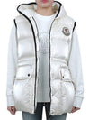 HERA padded vest 1A00053 596T2 030 - MONCLER - BALAAN 3