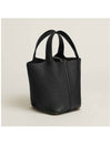 Picotin Rock 18 Tote Bag Black Gold - HERMES - BALAAN 5