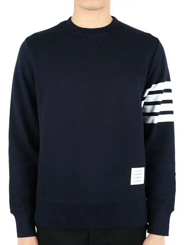 4 Bar Loopback Jersey Sweatshirt Navy - THOM BROWNE - BALAAN 2