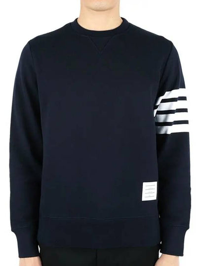 4 Bar Loopback Jersey Sweatshirt Navy - THOM BROWNE - BALAAN 2