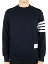 4 Bar Loopback Jersey Sweatshirt Navy - THOM BROWNE - BALAAN 3