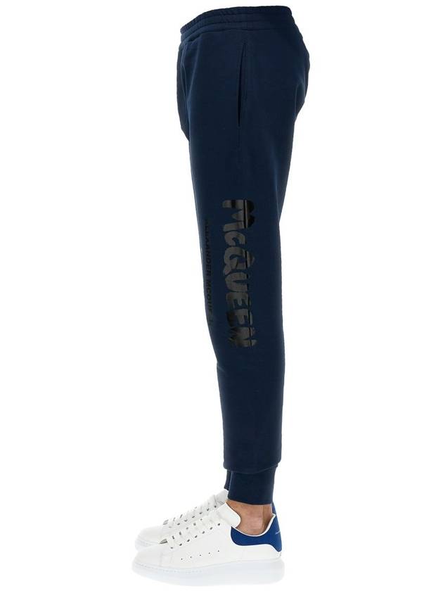 Men's Logo Print Cotton Track Pants Navy - ALEXANDER MCQUEEN - BALAAN 6