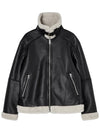 Eco leather Bijo detail Mustang jacket Black - THE GREEN LAB - BALAAN 8