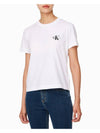 Jeans Core Monogram Embroidery Short Sleeve T-Shirt White - CALVIN KLEIN - BALAAN 1