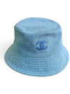 CC Logo Denim Reversible Unisex Bucket Hat Bungeoji Hat Blue - CHANEL - BALAAN 3