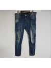 mens jeans - DSQUARED2 - BALAAN 1