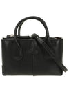 Leather Tote Bag Black - TOD'S - BALAAN 2