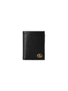 GG Marmont Half Wallet Black - GUCCI - BALAAN 4