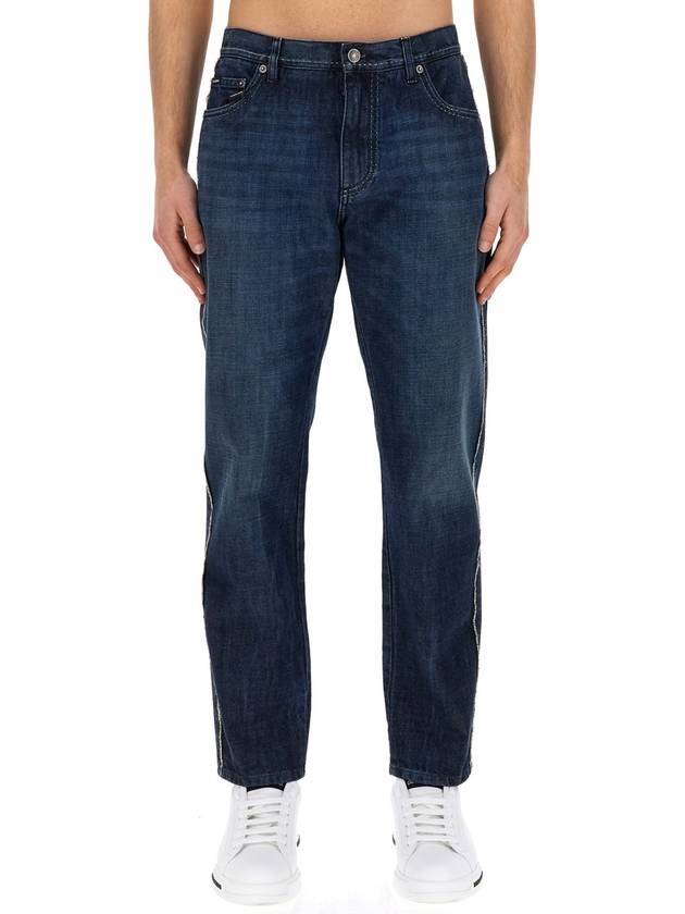 Denim Straight Pants GYJDAD G8KG1S9001 Blue - DOLCE&GABBANA - BALAAN 2