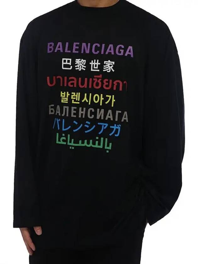 Color Language Long-Sleeved T-Shirt Black - BALENCIAGA - BALAAN 4