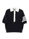 Cotton 4-Bar Hector Polo T- Shirt Navy - THOM BROWNE - BALAAN 2