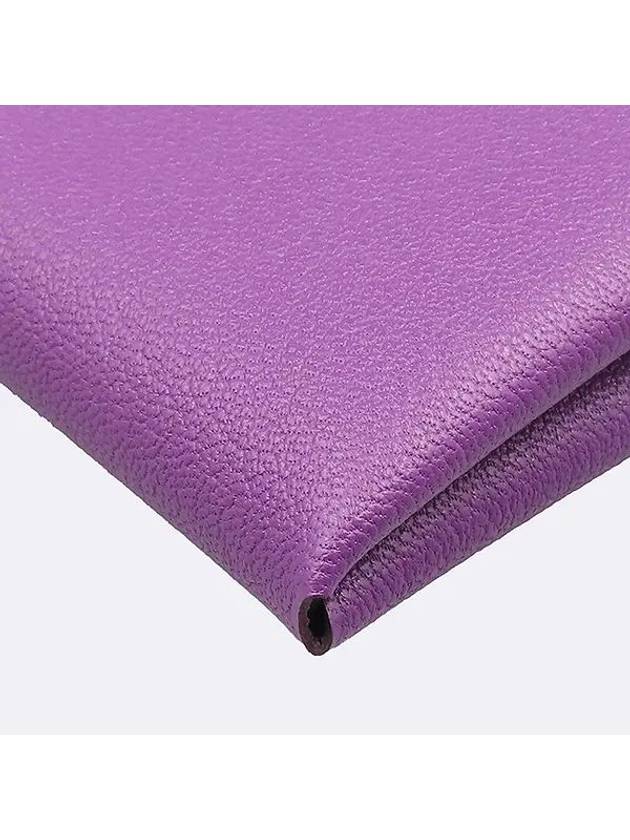 Purple Card Business Holder - HERMES - BALAAN 5