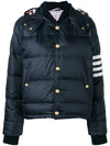 Downfilled Nylon 4-Bar Bomber Padding Navy - THOM BROWNE - BALAAN 3