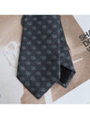 Men's GG Pattern Silk Tie Navy - GUCCI - BALAAN 4