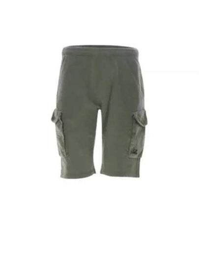 Cotton Fleece Mixed Cargo Shorts Green - CP COMPANY - BALAAN 2