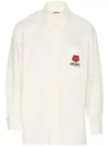 Boke Flower Embroidered Button Long Sleeve Shirt White - KENZO - BALAAN 1