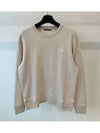 Face Patch Crew Neck Sweatshirt Oatmeal Melange - ACNE STUDIOS - BALAAN 4