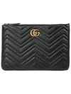 GG Marmont Leather Pouch Bag Black - GUCCI - BALAAN 2