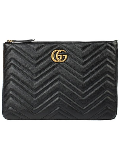 GG Marmont Leather Pouch Bag Black - GUCCI - BALAAN 2