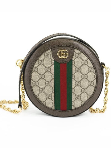 Multi round shoulder bag 55061896I3B - GUCCI - BALAAN 1