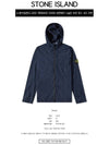 Men's Wappen Patch Naslan Pocket Hooded Jacket Navy - STONE ISLAND - BALAAN 3