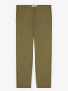 24SS Logo Classic Chino Pants Khaki - MAISON KITSUNE - BALAAN 1