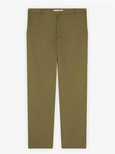 24SS Logo Classic Chino Pants Khaki - MAISON KITSUNE - BALAAN 1