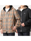 Reversible Vintage Check Hooded Jacket Archive Beige - BURBERRY - BALAAN 2